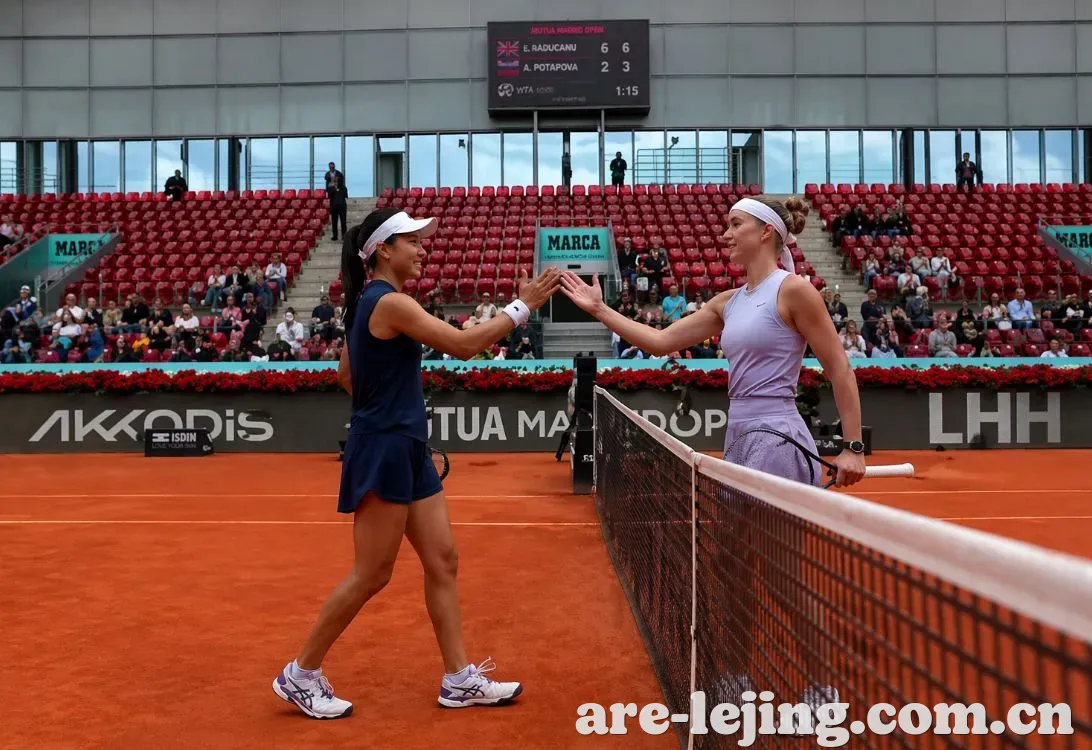 WTA 1000 马德里站